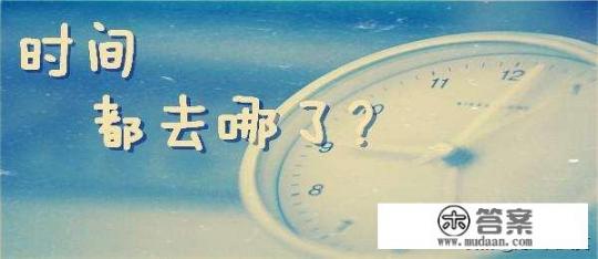 三日游都可以到哪些地方玩？