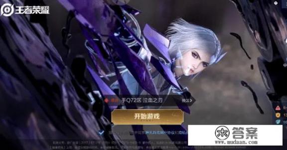 全部游戏要停服是真的吗? 全部游戏要停服是真的吗?