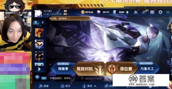 全部游戏要停服是真的吗? 全部游戏要停服是真的吗?