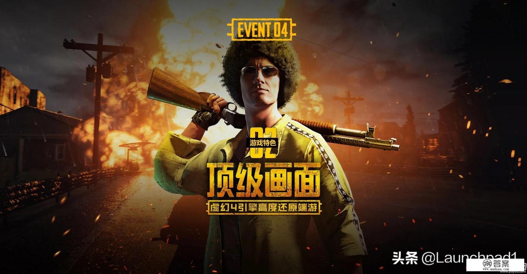 聚会游戏10人以上? 聚会游戏10人以上?