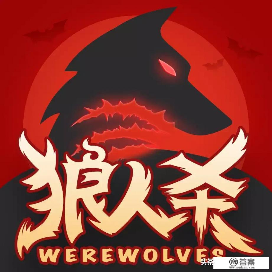 聚会游戏10人以上? 聚会游戏10人以上?