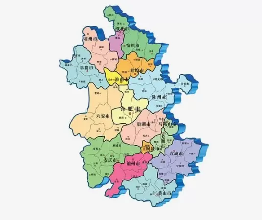 安徽省地图中面积最大是哪个市?面积最小的是哪个市？