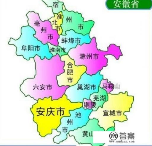 安徽省地图中面积最大是哪个市?面积最小的是哪个市？