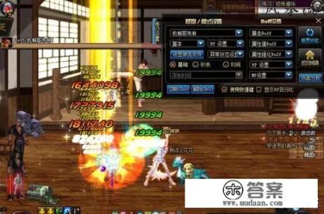 DNF奶妈可以输出吗?怎么出装? DNF奶妈可以输出吗?怎么出装?