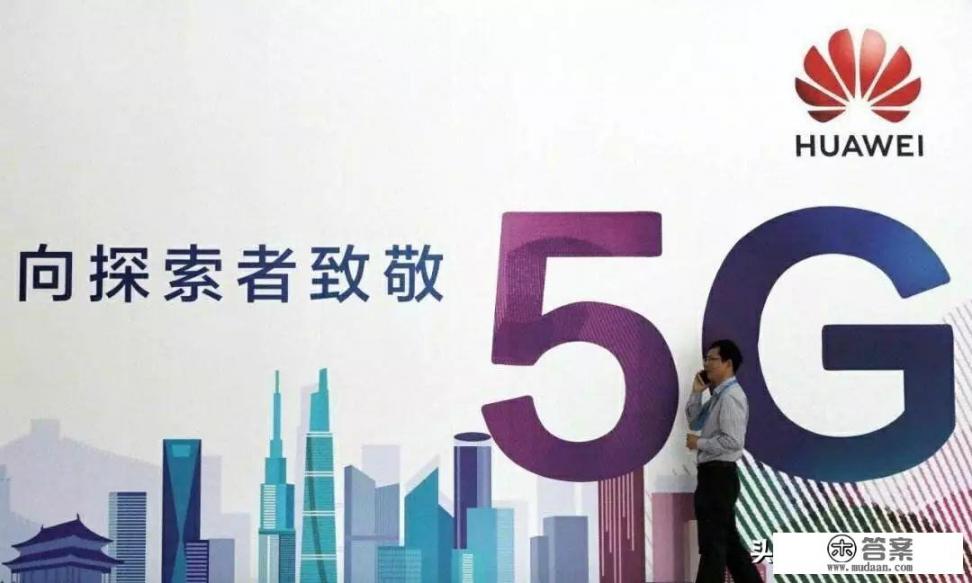 目前网速最好的三款5g手机？