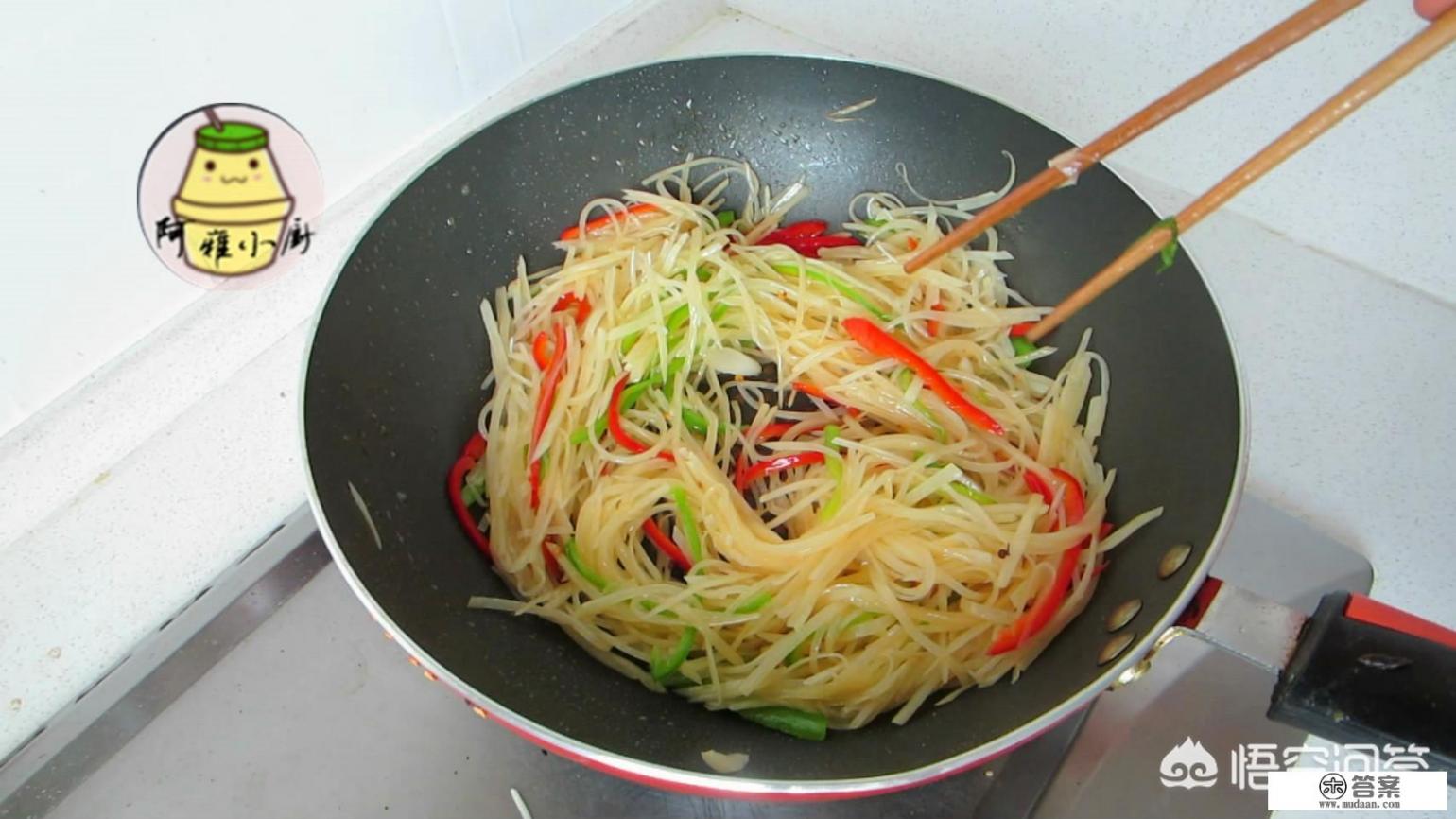 山西醋溜土豆丝正宗做法？