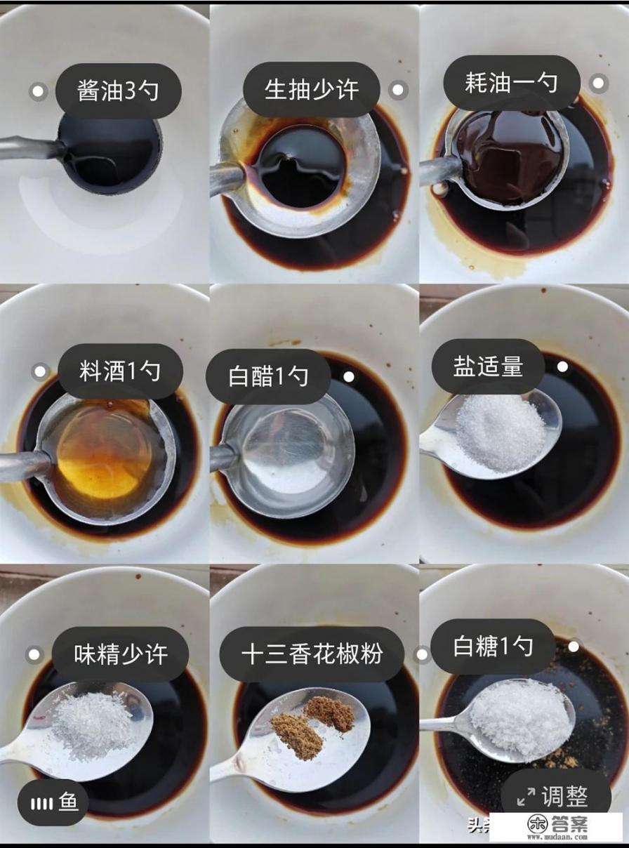 红烧鲤鱼家常做法正宗做法? 红烧鲤鱼家常做法正宗做法?