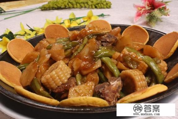 铁锅炖是什么? 铁锅炖是什么?