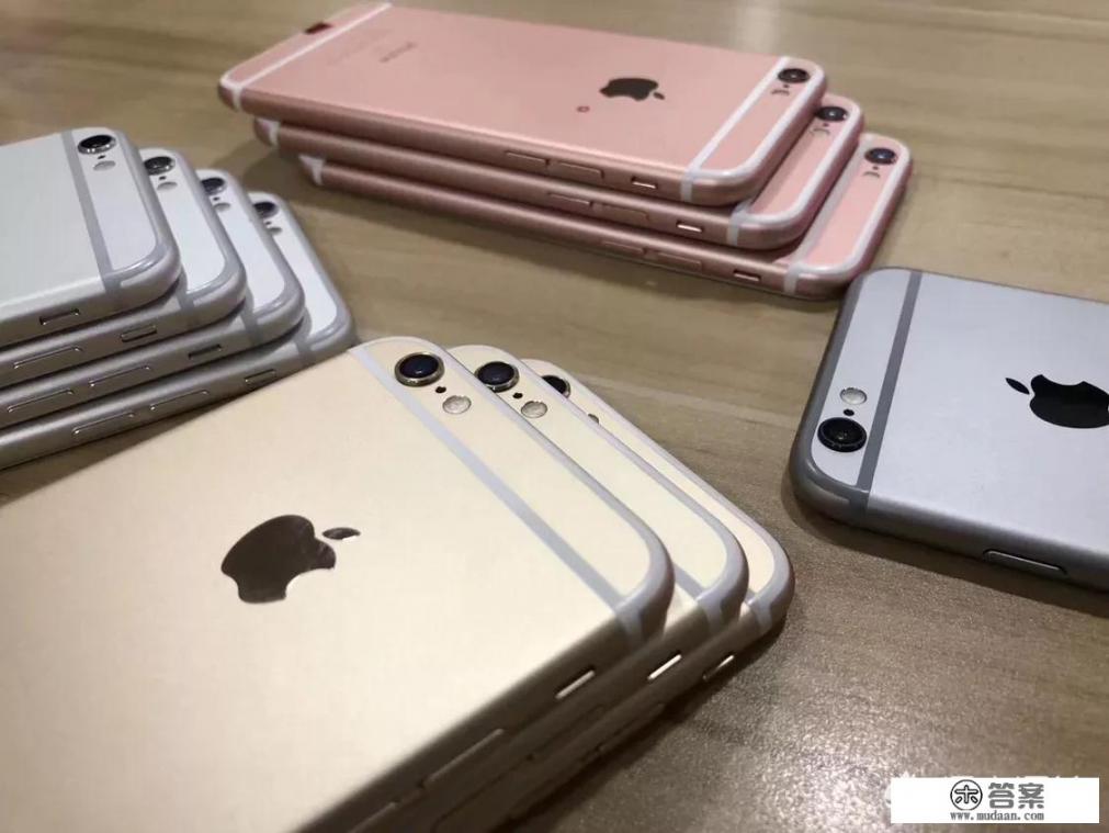 一百多的苹果六靠谱吗？