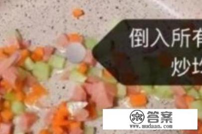 芝士焗饭怎么做？