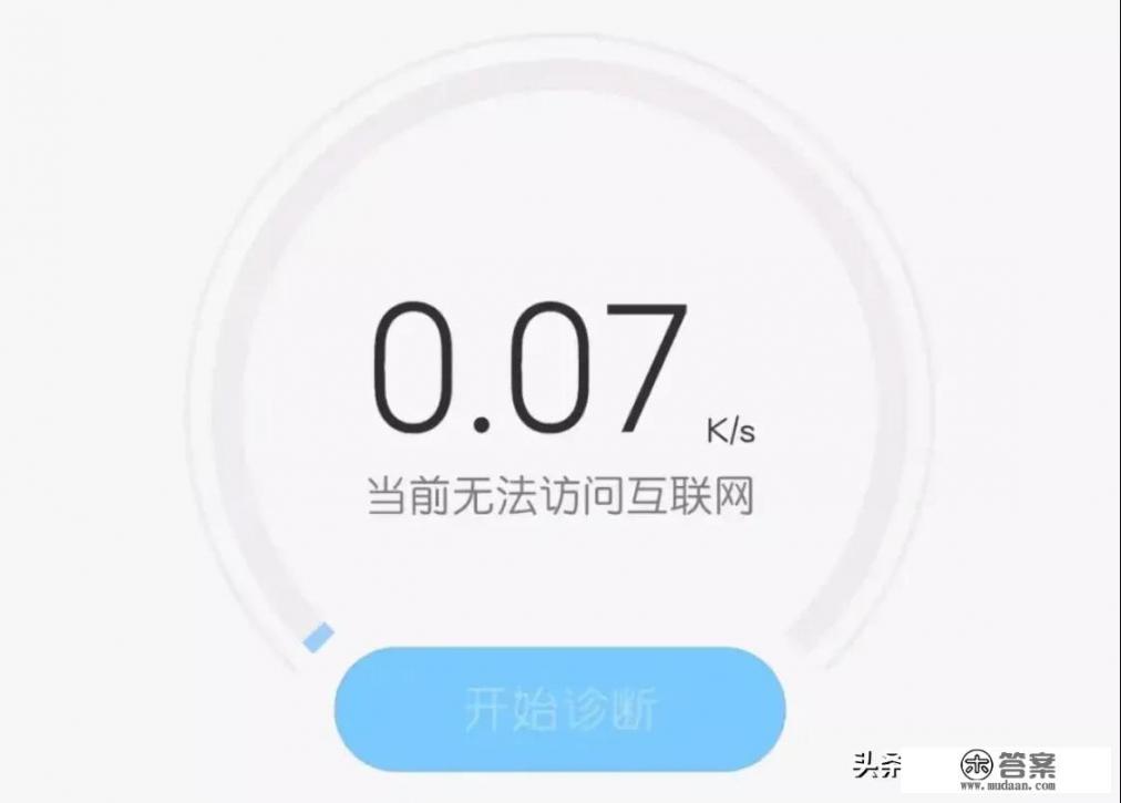 一加10 pro值得入手吗? 一加10 pro值得入手吗?
