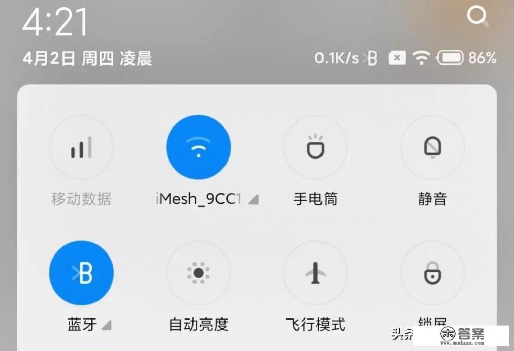 一加10 pro值得入手吗? 一加10 pro值得入手吗?