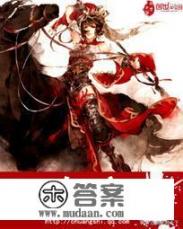 有什么穿越到各种世界开后宫的小说吗? 有什么穿越到各种世界开后宫的小说吗?