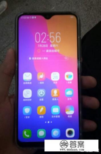 ViVOY93手机多少钱? ViVOY93手机多少钱?