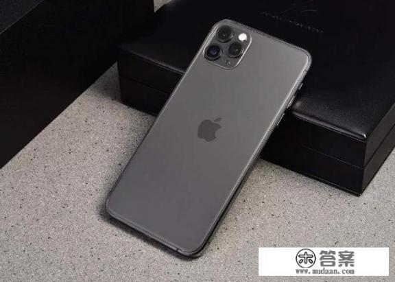 什么人会买iphone11 pro max？
