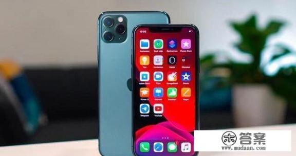 什么人会买iphone11 pro max？