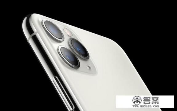 什么人会买iphone11 pro max？