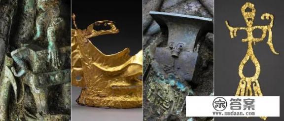 三星堆遗址有必要去吗？