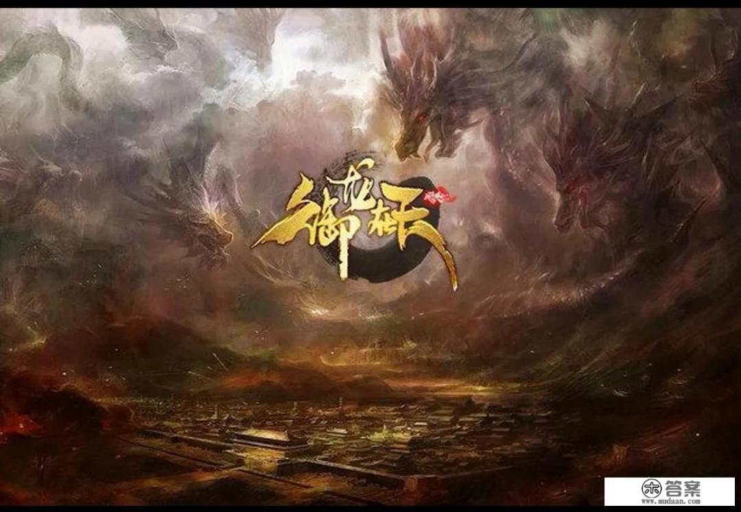 回忆曾经，把你坑得最惨的一款游戏是什么？