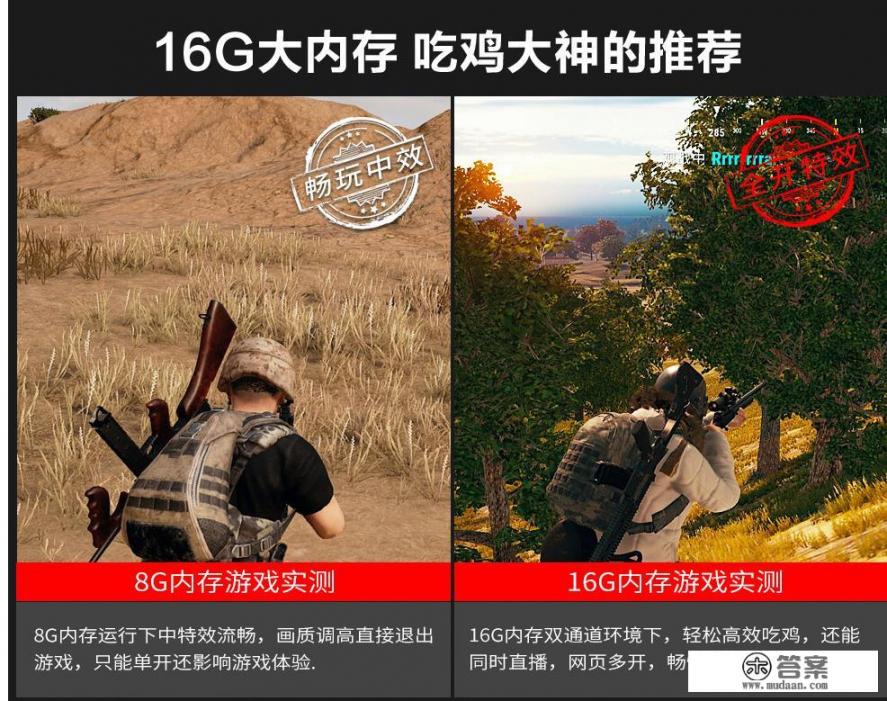 方舟连接超时非专用主机怎么解决？