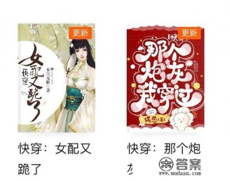 番茄小说30秒阅读奖励怎么没有了? 番茄小说30秒阅读奖励怎么没有了?