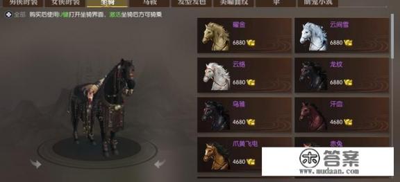 网易游戏《逆水寒》是靠计时收费赚钱的吗？怎么做到的？