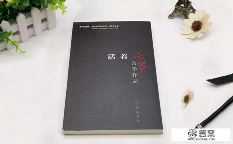 有没有哪一本小说虽然没有让你大哭，但看完后就是心里难受堵得慌？