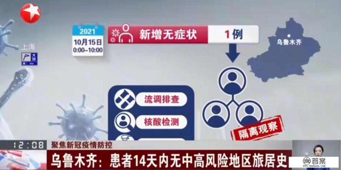 你能不能不要离开我文案？