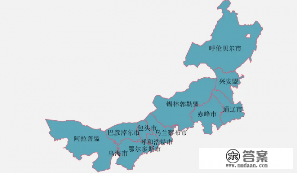 内蒙地图行政区划? 内蒙地图行政区划?