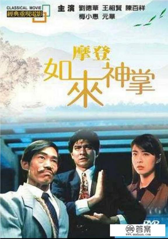 有没有朋友推荐一下适合夜晚一个人看得电影，最好是喜剧？