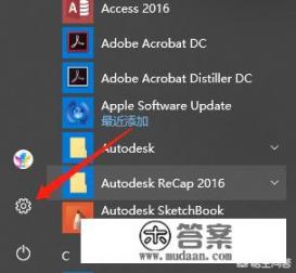 手机如何投屏到电脑上，就是说快手直播王者荣耀？