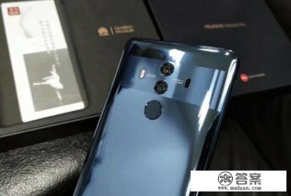 华为p10pro多重? 华为p10pro多重?