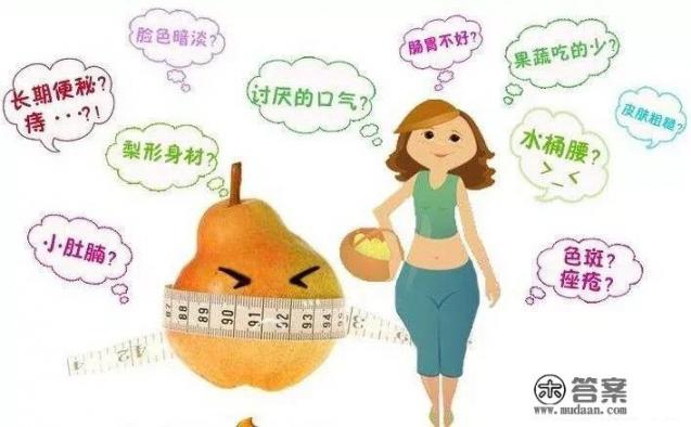 长期便秘要怎么调理？