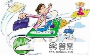 信用卡额度高些好还是额度低些好? 信用卡额度高些好还是额度低些好?