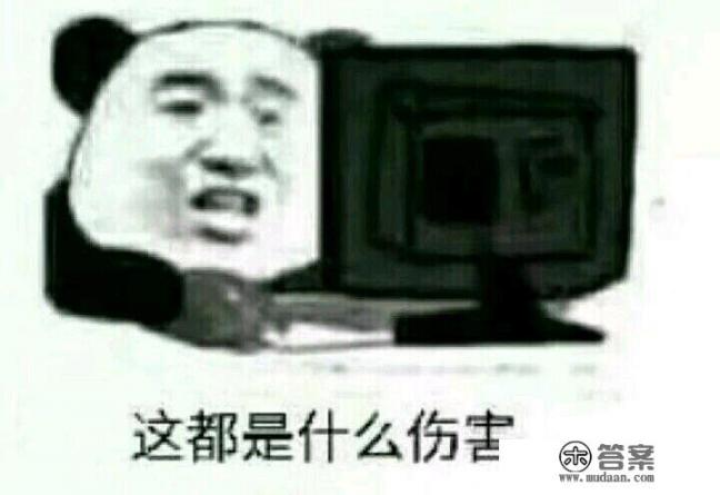 荣耀magicbook2019怎么样，能玩网页游戏吗？