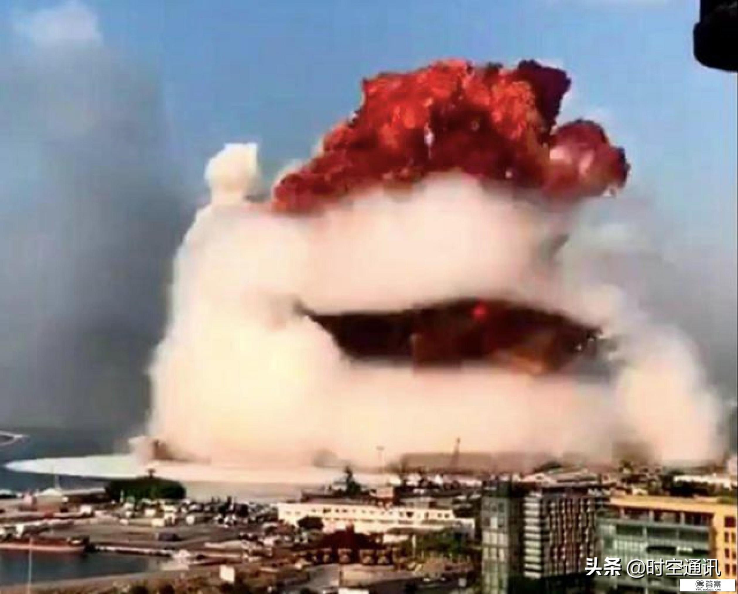 黎巴嫩首都大爆炸的元凶是2700吨硝酸铵，化肥怎么会爆炸？