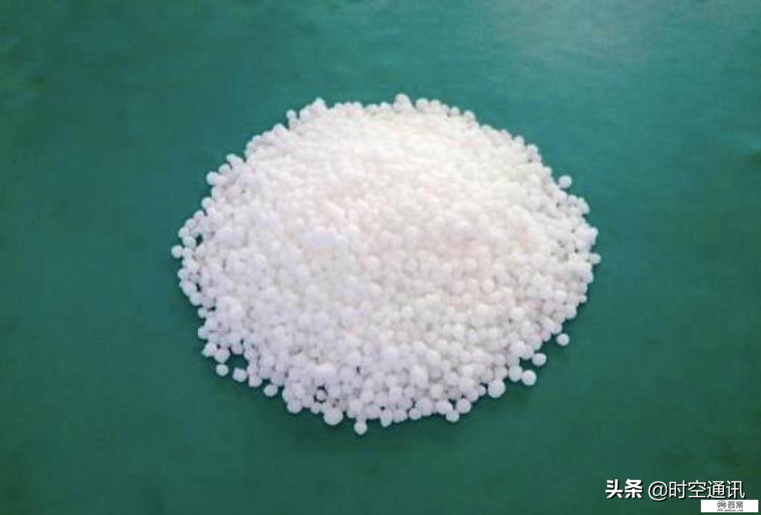 黎巴嫩首都大爆炸的元凶是2700吨硝酸铵，化肥怎么会爆炸？