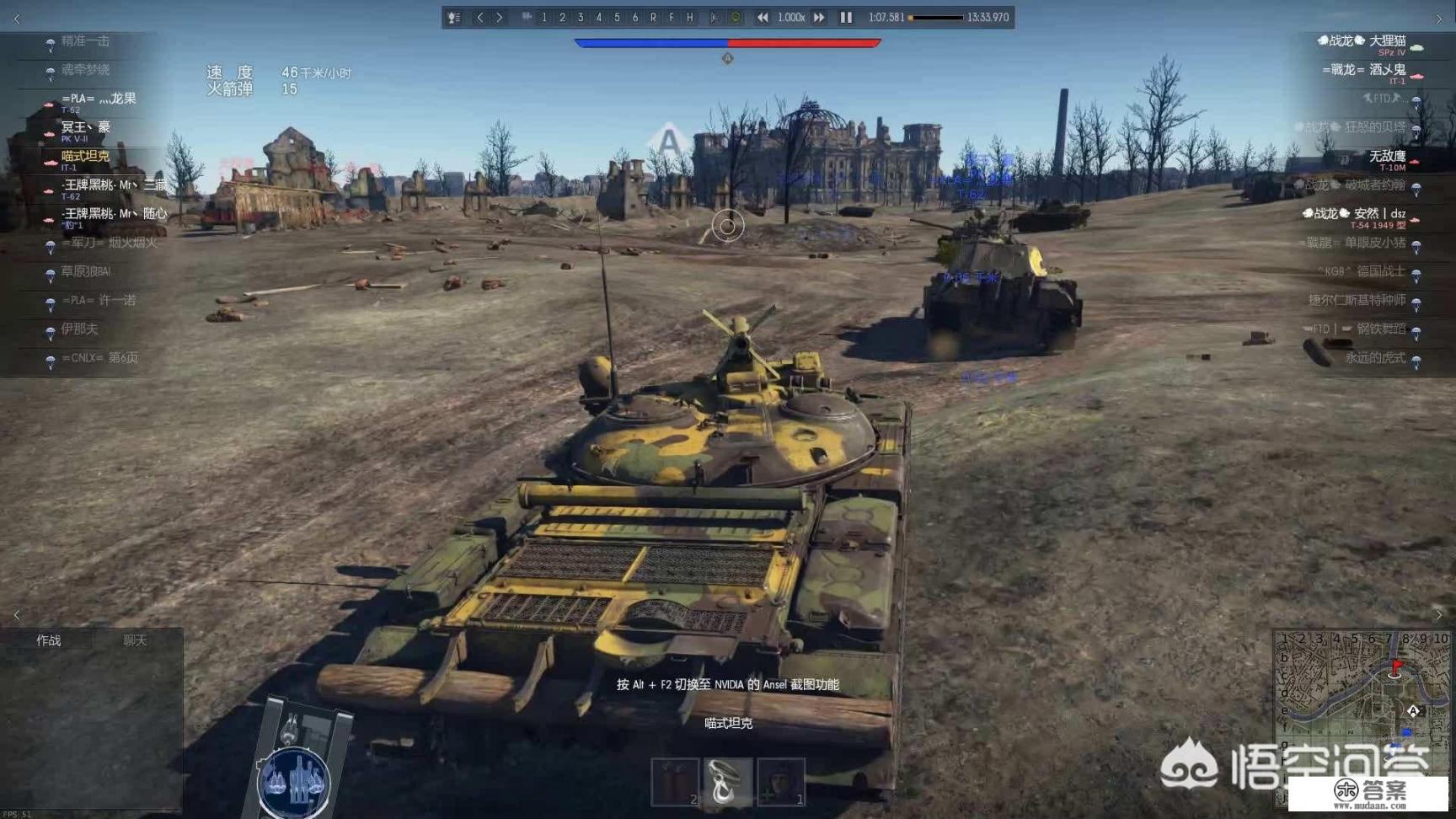 为什么那么多游戏公司都是深圳的? 为什么那么多游戏公司都是深圳的?