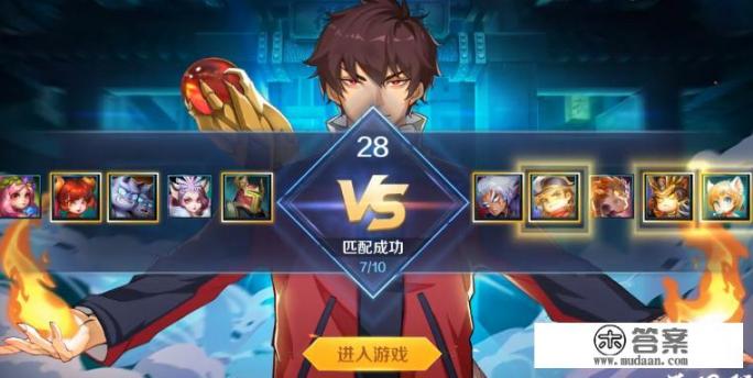 除了王者吃鸡这些竞技类游戏,还有什么好玩的多人联机游戏推荐? 除了王者吃鸡这些竞技类游戏,还有什么好玩的多人联机游戏推荐?