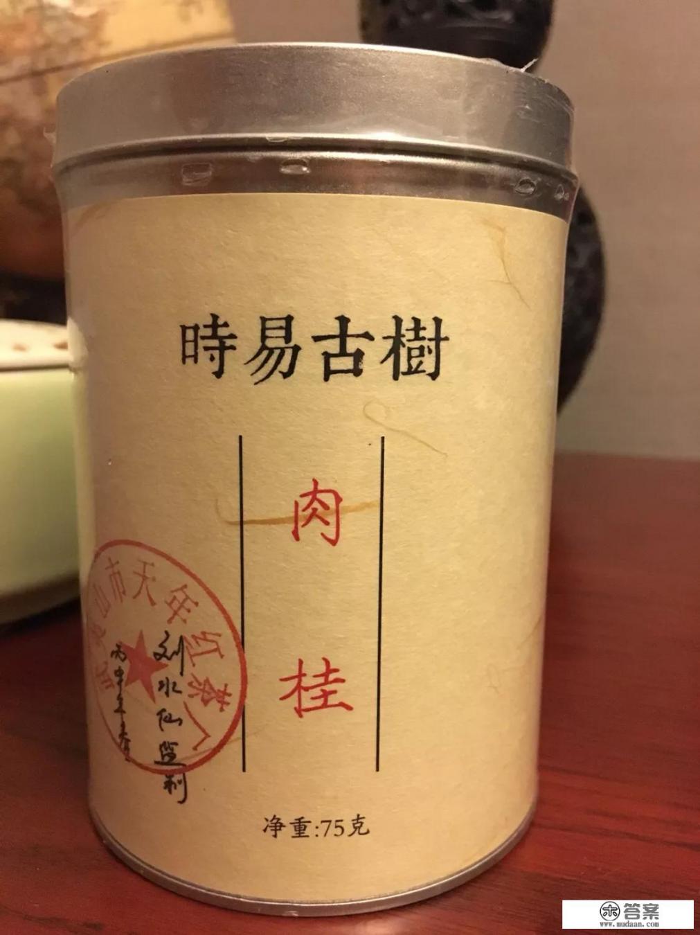 冬天喝什么茶最好? 冬天喝什么茶最好?