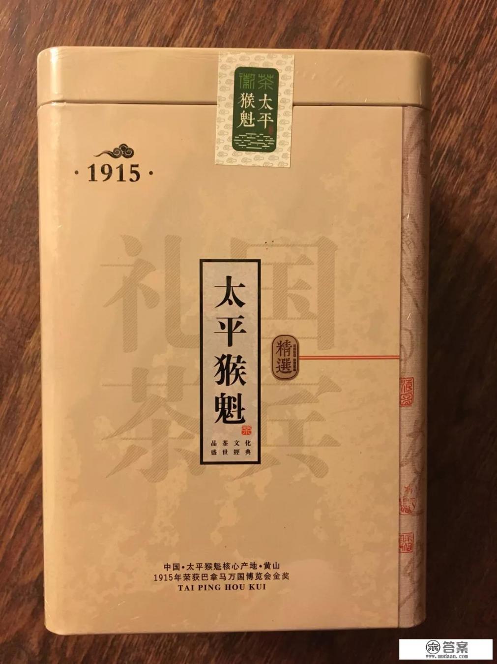 冬天喝什么茶最好? 冬天喝什么茶最好?