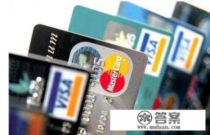 如何查询自己是否已经办理了信用卡？