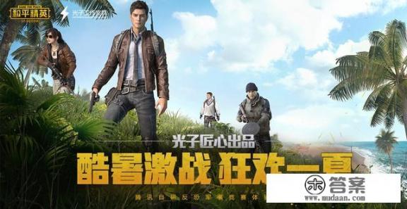 你觉得上手简单又好玩的游戏是什么？