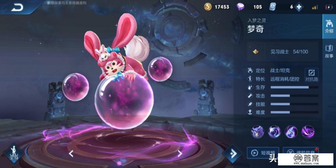 2021十大烧钱网游？