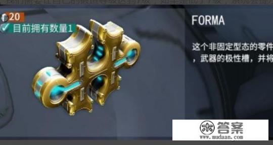 兰卡是什么意思？