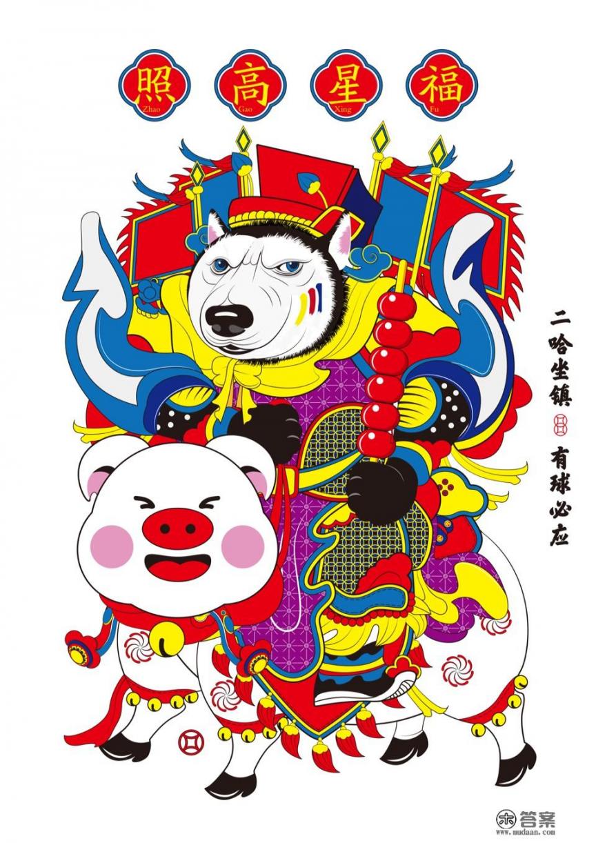 小米mix3故宫版充电功率? 小米mix3故宫版充电功率?