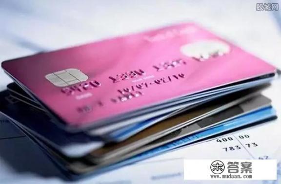 中信的普卡怎么提额快？