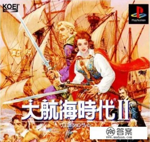 谁能推荐个欢快的游戏背景音乐？