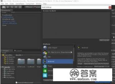 想制作小型游戏需要具备什么知识? 想制作小型游戏需要具备什么知识?