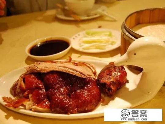 全聚德烤鸭和便宜坊烤鸭哪个更正宗呢？为什么有的人不喜欢全聚德？